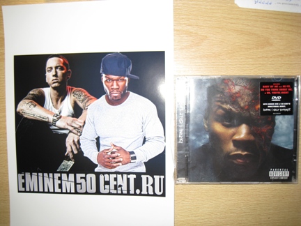 Рецензия: 50 Cent - Before I Self Destruct (by Sanek)
